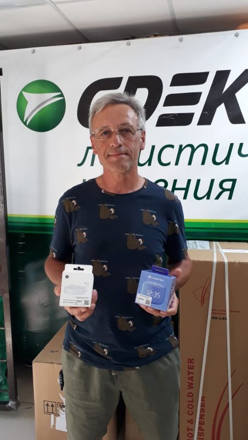 Победитель розыгрыша Яндекс станции от магазина Мне лодку