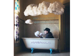 Wi-Fi видеонаблюдение купить в он-лайн магазине p2pWiFicam.ru