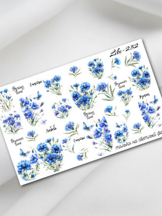 Слайдер-дизайн для ногтей LIKE-252