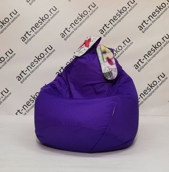 Зайка мини Дюспо фиолетовый