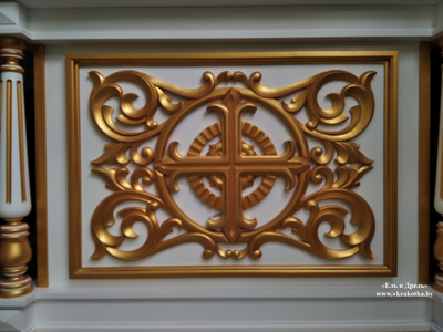 Резное облачение из дерева