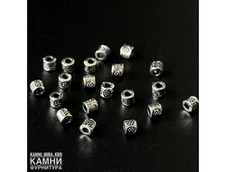 Цилиндры малые "Точечки" 3,2х2,8 мм, цена за набор