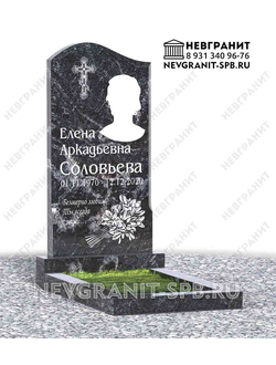 Вертикальный памятник ДГ-31 амфиболит