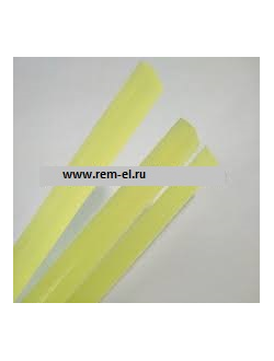 KBA Cutting Bar 600x15x15MM