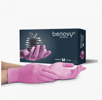 Перчатки нитриловые розовые Benovy, 50 пар, размер M