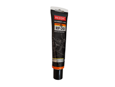 Смазка для редукторных передач REZOIL RP-20, 100гр