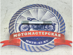 Шпилька креплепления крышки головки Урал (оцинк.)