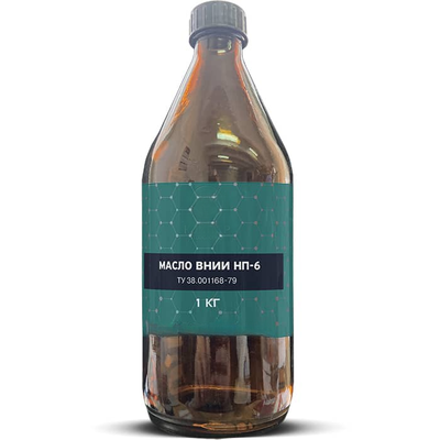 Масло приборное ВНИИНП-6 (1кг)