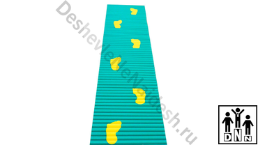 Массажная дорожка Ребристая со следочками