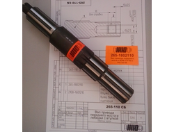 ЖЮ-265-110 СБ Вал привода переднего моста и ВОМ БТР-60 к РК ГАЗ-66