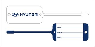 Программирование ключей hyundai