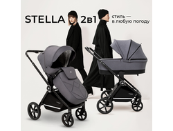 Коляска 2в1 Sweet Baby Stella Dark Grey