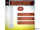 Osram Dulux L 40w/830/840 2G11