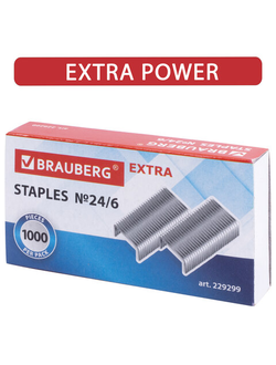 Скобы для степлера цинковое покрытие №24/6, 1000 штук, BRAUBERG "EXTRA", до 30 листов, 229299