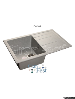 Мойка из искусственного камня GranFest QUADRO GF-Q780L с сифоном в комплекте