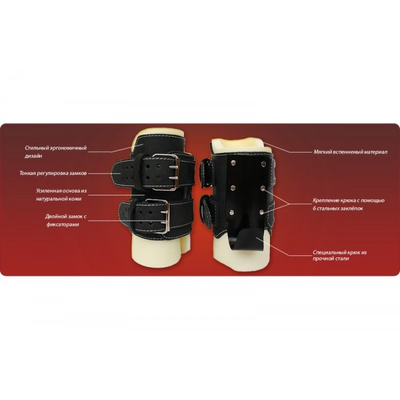 Гравитационные ботинки NewAGE