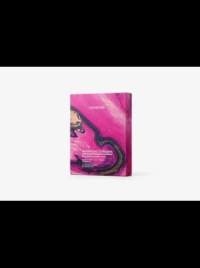МАСКА ДЛЯ ЛИЦА БИОЦЕЛЛЮЛОЗНАЯ ADVANCED COLLAGEN