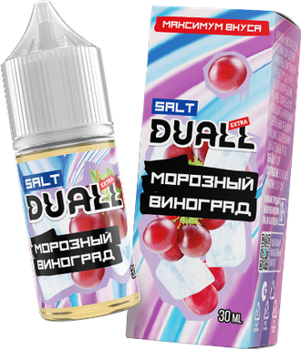 DUALL EXTRA SALT (20 MG) 30ml - МОРОЗНЫЙ ВИНОГРАД