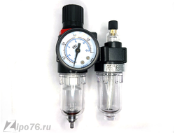 Редуктор влагоотделитель компрессора для слива конденсата и смазки с манометром универсальный