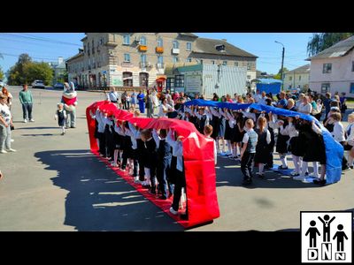 Гусеница или Движущийся квадрат 15х0,5 м DNN