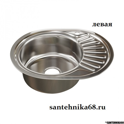 Мойка для кухни нерж овальная MIXLINE 45х57 0,8мм правая левая выпуск 3 1/2 с сифоном глубина 18 см