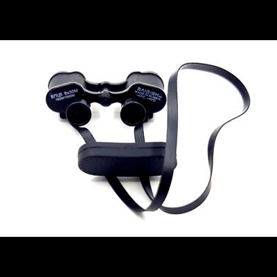 Бинокль (78083) - DAMTOYS