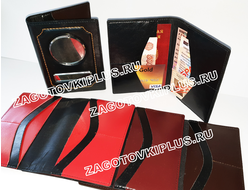 Универсальная обложка - картхолдер для документов и карт денег