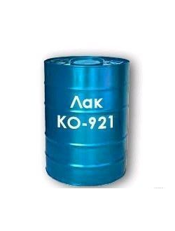 КО-921 Лак  Электроизоляционный Термостойкий 250С