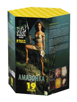 P7053 Амазонка (1,2"х19)