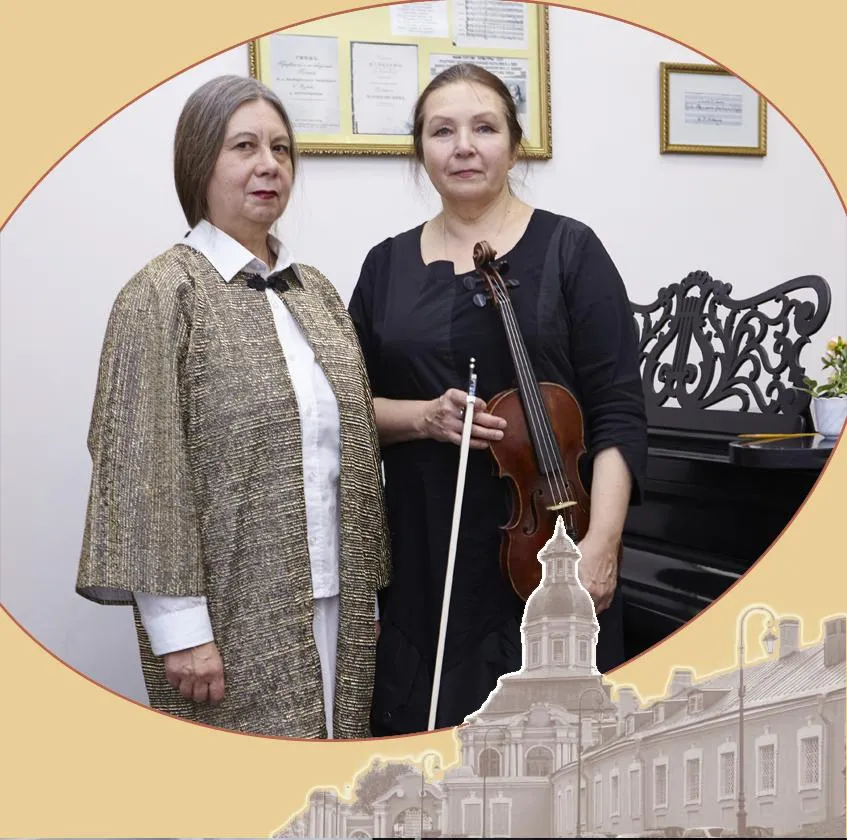 Дуэт Мария Ходина (скрипка) и Людмила Князева (фортепиано)