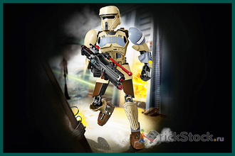 # 75523 Сборная Фигура «Штурмовик со Скарифа»  / “Scarif Stormtrooper” Buildable Action Figure