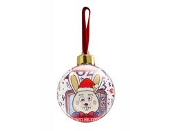 Новогодний ёлочный шар год Кролика №30