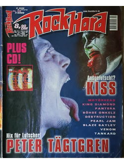 Rock Hard Magazine July 2000 Kiss, Peter Tägtgren, Иностранные музыкальные журналы, Intpressshop