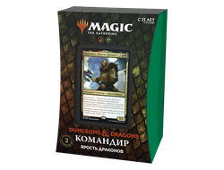 MTG: Commander Приключения в Забытых Королевствах. Колода "Ярость Драконов"
