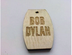 Брелок "Bob Dylan"