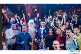 Новогодний корпоратив 25/26