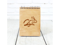 Скетчбук деревянный год Кролика №1
