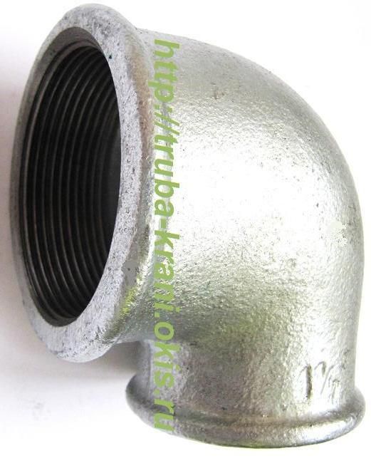 ОТВОД (УГОЛОК) Фитинги чугунные резьбовые.
