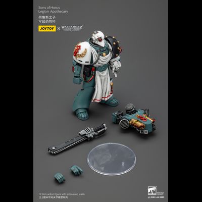 Апотекарий Сынов Хоруса (Warhammer Horus Heresy) - КОЛЛЕКЦИОННАЯ ФИГУРКА 1/18 Sons of Horus Legion Apothecary (JT02465) - JOYTOY