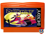 Darkwing duck, Игра для Денди (Dendy Game)