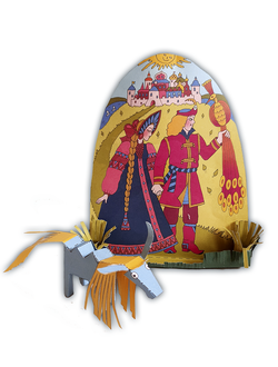 НАБОР САМОДЕЛОК № 2