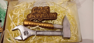 Набор конфет из бельгийского шоколада "23 февраля"