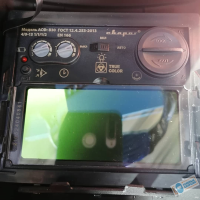 Маска электросварщика "Хамелеон" СВАРОГ PRO B30 TRUE COLOR (фонарик)