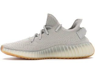 Adidas Yeezy Boost V2 True Form Sesame