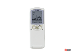 Инфракрасный пульт Haier MRV YR-H71