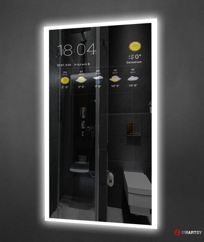 Смарт зеркало - Smartsy LIMERENCE A156