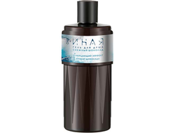 Гель для душа "Она иная "Снежный шоколад", 280мл (Мастерская ОМ)