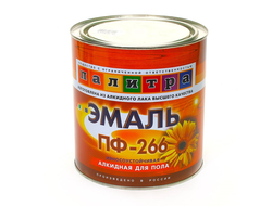ПФ-266 жёлто-коричневая 0,9 кг