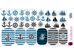 Слайдер дизайн 986