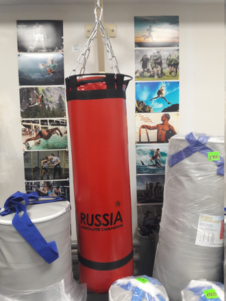 Мешок боксерский " Стандарт" Плюс 55 кг